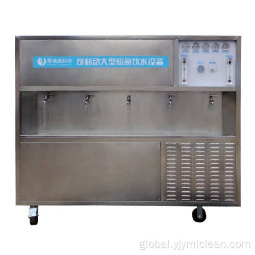 Rescue Drinking Water Equipment Outdoor Emergency Water Purification Equipment Manufactory